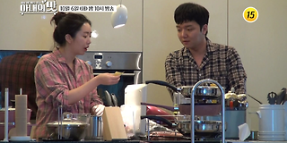 아내의 맛 118회