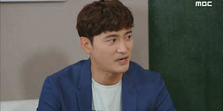 찬란한 내 인생 56회