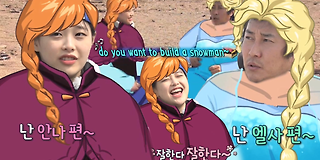 정글의 법칙 봄 447회