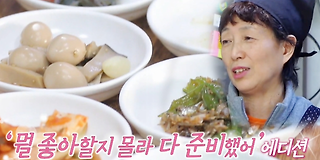 백종원의 골목식당 111회