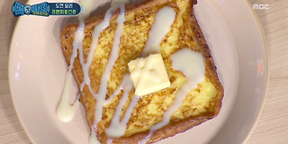 백파더 : 요리를 멈추지 마! 22회