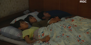 찬란한 내 인생 2회