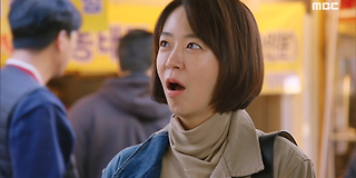 찬란한 내 인생 100회