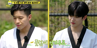 병아리 하이킥 3회