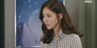 찬란한 내 인생 18회