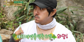 안싸우면 다행이야 35회