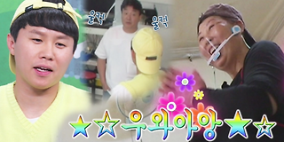 백종원의 골목식당 118회