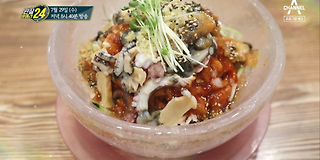 관찰 카메라 24 148회