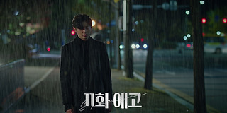 스폰서 11회