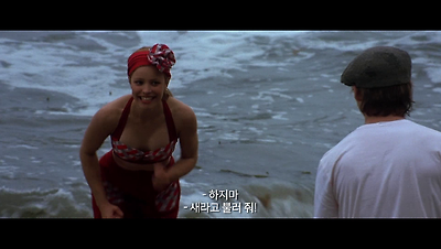 [재개봉] 명장면 영상