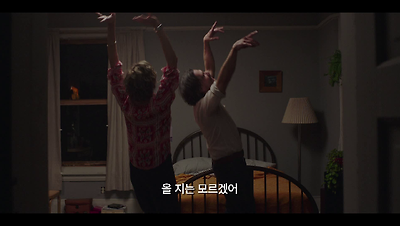 30초 예고편