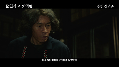 30초 예고편
