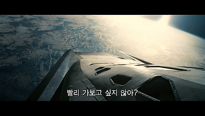 [재개봉] 예고편