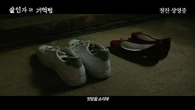 설현 미공개 영상
