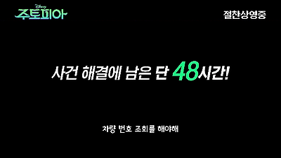 100인의 리뷰