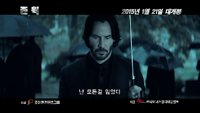 15초 예고편