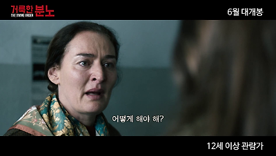 30초 예고편