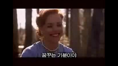 예고편