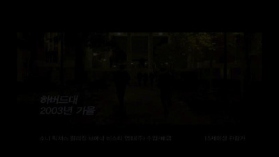 30초 예고편