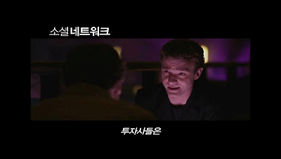 훈남 3인방 스페셜 인터뷰 영상