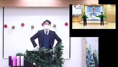 청운교회 주일예배실황