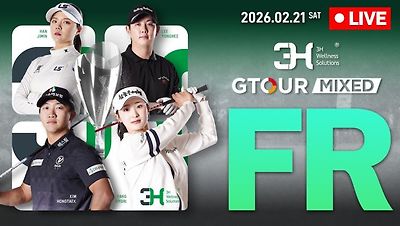 2026 쓰리에이치 GTOUR MIXED
