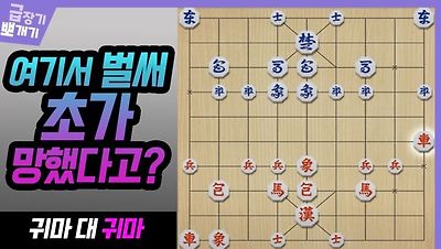 속성! 포진완전정복