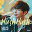 Hush Hush (Feat. MIYAVI) (Korean Ver.)