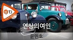 금영서산 이미지