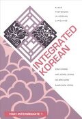 Integrated Korean. [3-1], High intermediate