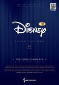 피아노로 연주하는 디즈니 OST 베스트 = Best Disney songs to play on piano : Original piano Ver 표지이미지